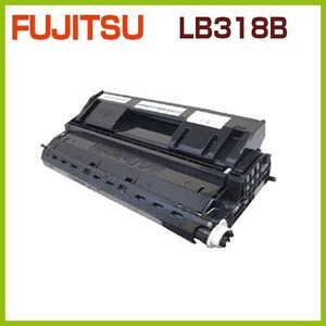 送料無料　LB318B　富士通対応　再生トナーカートリッジ　XL-9380 XL-9380E XL-9440 XL-9440E XL-9440D XL-9380 XL-9380E