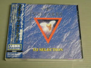 CD帯付/V.A./ヴェルファーレDJセレクション VELFARRE DJ SELECTION