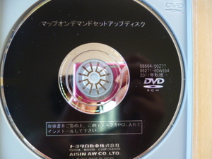 ★324★トヨタ マップオンデマンド セットアップディスク DVD-ROM 08664-00Z77 86271-60W894 2011年秋版 ★