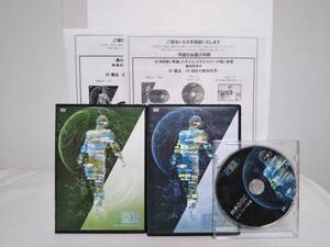 【SF療法 22世紀の整体科学】本編DVD4枚+特典DVD.URL付+別売【症状別バイタルアングルフォース】URL付 飯田朋秀★送料例 800円/関東 東海