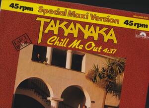 80’s hit 12inch★TAKANAKA(高中正義) / Chill me out / A fair wild★picture sleeve・ドイツ盤オンリー・Polydor★