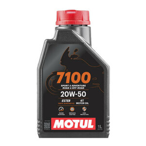 ●送料無料● 国内正規品 モチュール 7100 20W50 1L×1缶 API SP/JASO MA2 100%化学合成油 MOTUL エンジンオイル 2輪 4スト 20w-50