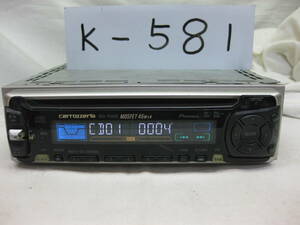 K-581　Carrozzeria　カロッェリア　DEH-P5000　1Dサイズ　CDデッキ　故障品