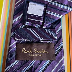 Paul Smith COLLECTION（ポールスミスコレクション）紫黒水色ストライプネクタイ