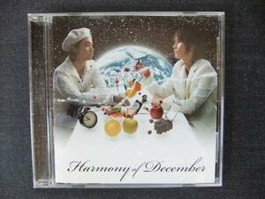 CDシングル12㎝　　　KinKi Kids　　Harmony of December　