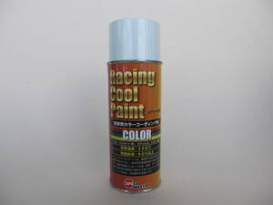 レーシングクールペイントスプレー RCP ブルー 放熱塗料