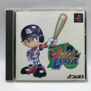 デジカルリーグ プレイステーション1 PS1