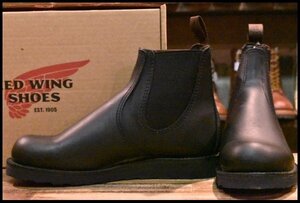 【8D 箱付 未使用 23年】レッドウィング 3194 クラシックチェルシー サイドゴア ブラック ハーネス 黒 ブーツ redwing HOPESMORE