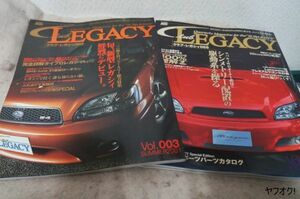 本 スバル CLUB LEGACY 2001 Vol.003 2002 Vol.005 レガシィ