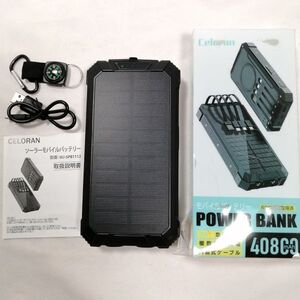 Celoran モバイルバッテリー POWER BANK PSE認証取得済 a09896