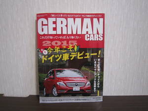 ☆GERMAN CARS 2015年1月☆今年こそドイツ車デビュー☆ジャーマンカーズ メルセデスベンツ Eクラス BMW3 W124 190E W140 雑誌 本②