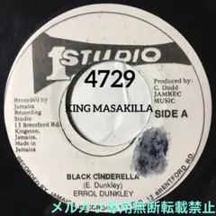 4729 ERROL DUNKLEY BLACK 〜 レゲエ レコード