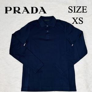 未使用プラダ　PRADA 長袖ポロシャツ ネイビー　XS