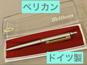 【ドイツ製】ペリカン シャープペンシル0.5mm定価10,000円シグナム