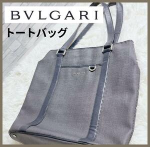 【美品】BVLGARI ブルガリ メンズ　バック メタルロゴ トートダークグレー