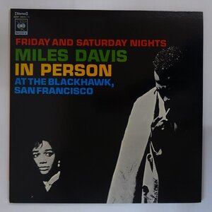 14042356;【美盤/国内盤/CBS/Sony/2LP/見開き】Miles Davis / In Person Friday And Saturday Nights At The Blackhawk, San Francisco