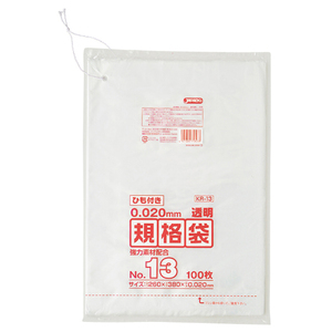 規格袋 ＬＤ規格袋　ＫＲ－１３　紐付（２６０×３８０） 【6000枚】 ジャパックス 業務用 スーパー 飲食店 持ち帰り袋