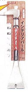 1ロ【新SS658定#23サ】内装工事用 ステンバール160m/mV型