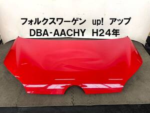 VW★up! ボンネット 赤 2012年車 AACHY フォルクスワーゲン アップ！小傷有 ヒンジ付き