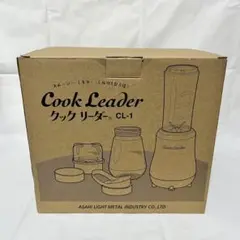 美品未使用　アサヒ軽金属　クックリーダー　CL-1