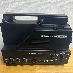 CHINON　8mm映写機　 Sound 　SP-330 電源確認のみ　現状品