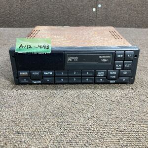 AV12-493 激安 カーステレオ Ford フォード F4RF-19B165-BA FM/AM カセット テープデッキ 通電未確認 ジャンク