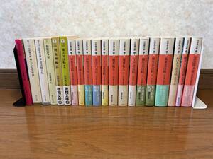 山田風太郎 忍法帖いろいろまとめて20冊（18種）