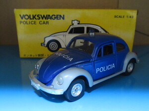 フォルクスワーゲン ポリスカー POLICIA PORTUGAL KT-17 日本製 1/43 VOLKSWAGEN トミー TOMICA DANDY VW カドー