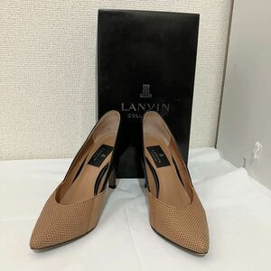 【美品】LANVIN COLLECTION ランバン レザー バイカラー デザインパンプス ハイヒール 23cm レディース ブラック&ブラウン 箱付き