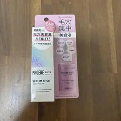 フィービー ビューティーアップ セラムショット　25ml