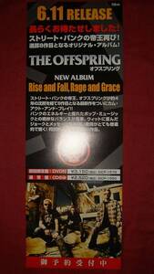 【ポスター2】 THE OFFSPRING/RISE AND FALL,RAGE AND GRACE