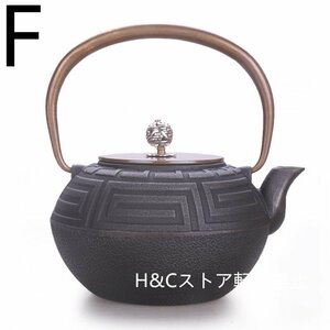 職人手作り 陶器 煎茶道具 茶壺 茶壷 急須 茶器 茶道具