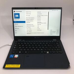 ジャンク品　DynaBook G83/KW i5 1235U/ 16GB/ 512GB 破損・キートップ欠品　ノートパソコン　③ 【関西出荷】