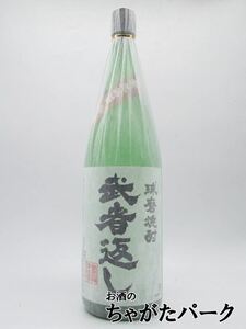 寿福酒造 武者返し 常圧蒸溜 球磨焼酎 43度 1800ml