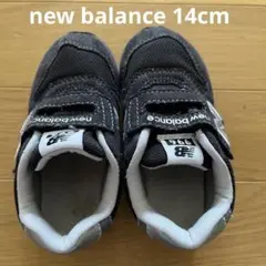 New Balance 996 ニューバランスキッズシューズ 黒