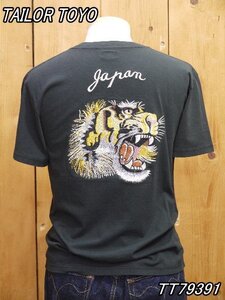 新品 テーラー東洋 スカTシャツ TIGER HEAD 半袖Tシャツ ブラック L TT79391 tailortoyo