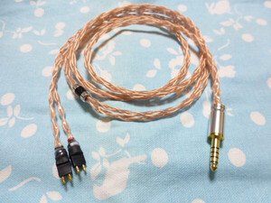 FOSTEX TH900mk2 VP TH610 TH808 TH909 用 MOGAMI 2944 八芯 ブレイド編み 4.4mm5極 高品質ver ( 6.3mm 2.5mm4極 3.5mm3極 変更可能