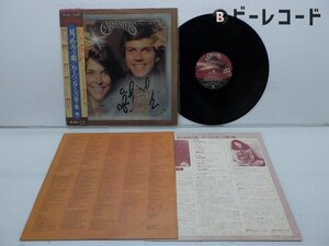 Carpenters/A Kind Of Hush/GP 2001