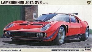 新品プラモデル 1/24 ランボルギーニ イオタ SVR 「ヒストリックカーシリーズ 14」 [HC14]