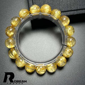 綺麗 EU製 定価166万円★ROBEAN・極!極満針ルチルクォーツ★ブレスレット パワーストーン 天然石 綺麗 金運 お守り 12-12.7mm M1213705