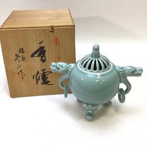 【未使用品/CH】高級伝統美術 香炉 香道具 鍋島焼 冬山作 青磁 三ツ足 香櫨 三足 竜 竜頭 狛犬 骨董品 美術品 茶道 　IM0120