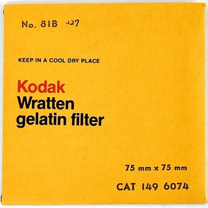 No.81B (+27) 黄味 Bタイプフィルムでフォトランプ使用【7.5×7.5cm】ゼラチンフィルター Kodak コダック CAT149-6074★未開封・ジャンク