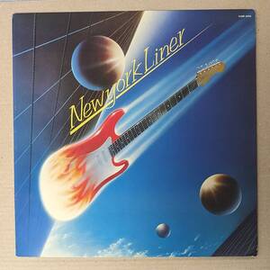 New York Liner (Produced by David Matthews) - New York Liner 日本オリジナル見本品中古アナログ・レコード