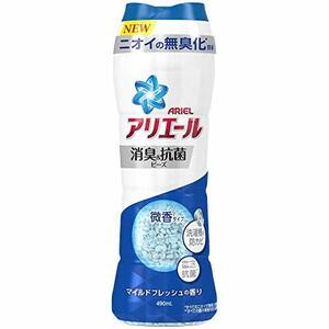 アリエール 消臭&抗菌ビーズ 洗剤の7倍の消臭成分 マイルドフレッシュ 本体 490mL