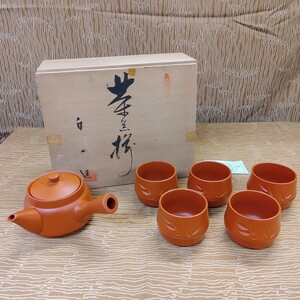 【常滑焼 茶器揃 壽泉】急須 湯呑み 5客 朱泥 寿泉 茶道具 陶器 工芸品 木箱別？【B4-1①】1114