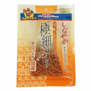 （まとめ買い）ドギーマン しなやかササミほそーめん 50g 犬用おやつ 〔×12〕