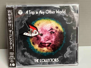 THE COLLECTORS CD 別世界旅行 ~A Trip in Any Other World~(初回限定盤)(DVD付)