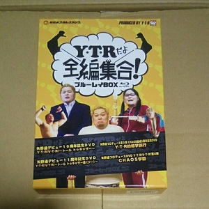 新日本プロレス YTRだよ全編集合 矢野通 オカダカズチカ 中邑真輔 オカダカズチカ 棚橋弘至 真壁刀義 桜庭和志 邪道外道 石井智宏 bluray