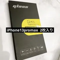 iPhone13promax ガラスフィルム 2枚