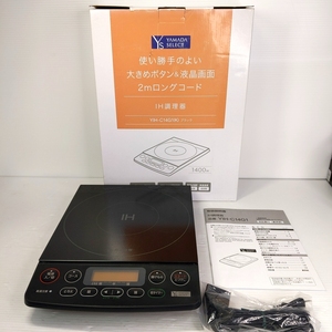 YAMADA SELECT IH調理器 21年製 YIH-C14G1 ブラック 【中古品】〇YR-52715〇